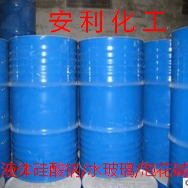 浙江 现货供应 液体硅酸钠 厂家销售 液体泡花碱 水玻璃