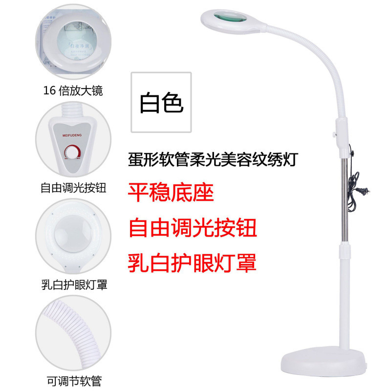 目に優しいLEDライト、ビューティーサロンタトゥーライト、まつげライト、特別なマニキュアテーブルランプ、眉毛タトゥー、まつげ植毛フロアコールドライト|undefined