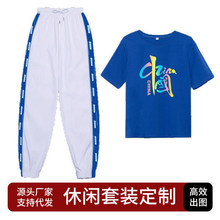 ����Ƽ�V������b�¿����b�ļ��������r��ҷ���������·��\�ӷ�