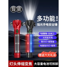 ��܇��ȫ�N܇�ö๦�����Ͳ�ĺ�һ܇�d�ƴ��������N������������