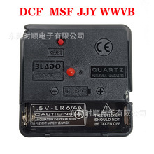 �¿�BLABO�Ͷȵ粨�ӻ�оDCF MSF JJY WWVB ���ְ��ͺ��ӻ�о���