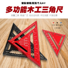 �๦�����ǳ�ľ����̖�b�޹��߼Ӻ�ֱ�ǳ߲��P��X�Ͻ�45�Ƚǳ�