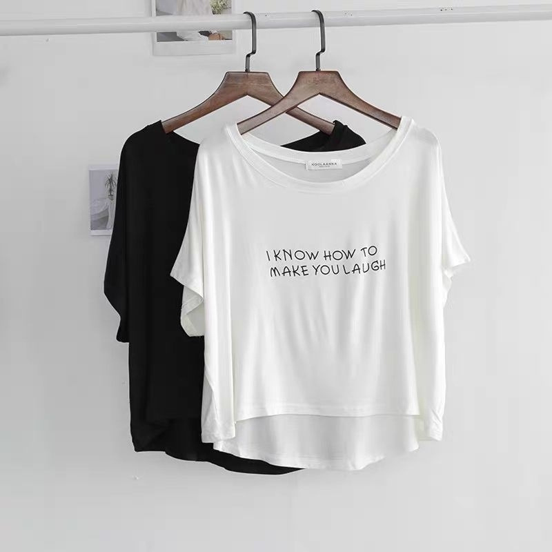 Plus Size 150kg Ice Silk T-Shirt Cover-Up for Women, Summer Letter Print Loose Fit, Flattering Batwing Sleeve T-Shirt, Short Sleeve Top Plus Size 150kg Ice Silk T-Shirt Cover-Up for Women, Summer Letter Print Loose Fit, Flattering Batwing Sleeve T-Shirt, Short Sleeve Top