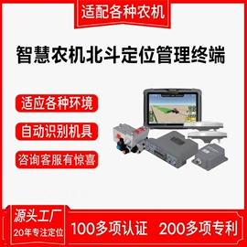 GPS定位器;其他交通安全;保险柜