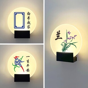 �ߙn���������e���錢�^��ԡ����̨���ҽ��������늳؎���LED�l