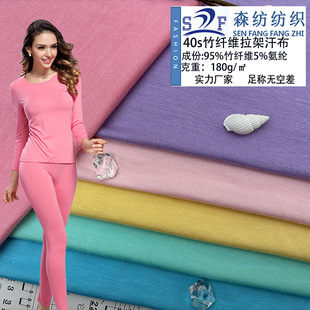 40s���w�S����ƽ�y�� 180g���w�S���ܺ��� �h��ĸ���ѝᘿ�����