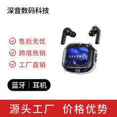 爆款airmax触摸彩屏耳机多功能LCD彩屏HK7透明款TWS超长续航耳机