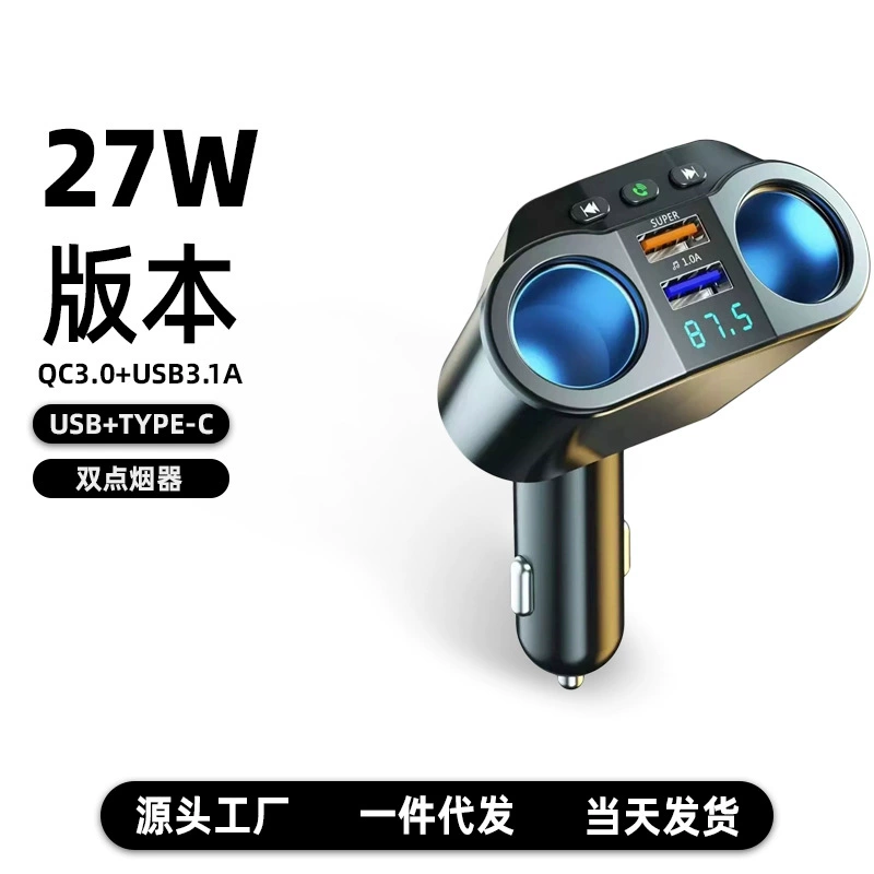 Автомобильное зарядное устройство KC-01, разветвитель на два USB-порта с цифровым дисплеем, быстрая зарядка QC3.0, умное зарядное устройство для прикуривателя автомобиля