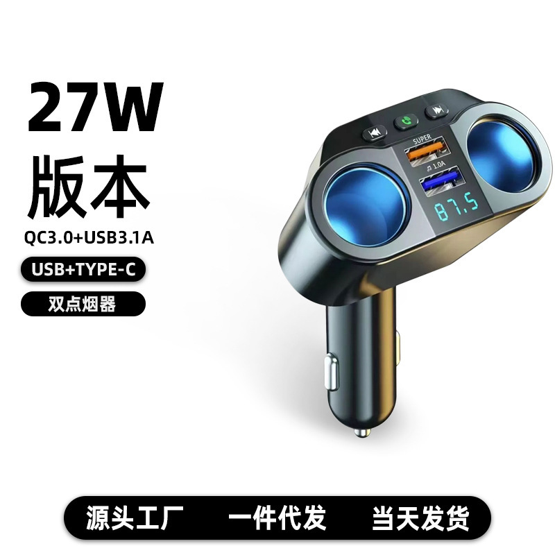 Kc-01 Car Charger with Dual USB Ports, Digital Display, Qc3.0 Fast Charging, Smart High-Power Car Cigarette Lighter Adapter