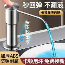 �N��ˮ��ϴ������ȡ�����������^ϴ��������Һ�����L��ϴ�섩����