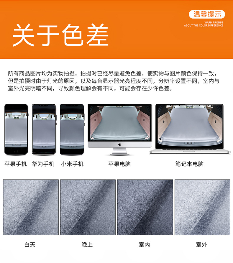 Car Inflatable Bed for Avatr 07/12 SUV Trunk Mattress