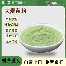 Óˮ��֭��Óˮ����۴�����۴��ͷ۹��߷�����s�Z����ʳ�w�S