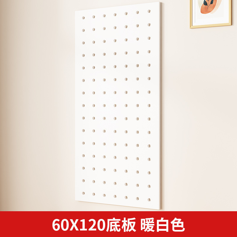 *A实木洞洞板置物架挂板墙上木质入户玄关门口墙面缝纫机线架|undefined