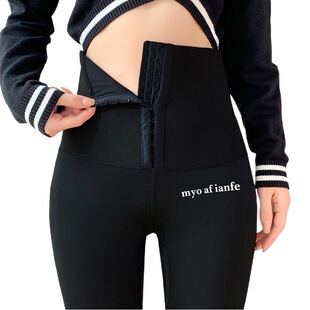 Shark Pants Autumn and Winter High Waist plus size Belly-breasted Yoga Barbie Shark Skin Leggings Women's Outer Wear fleece-lined Thickened