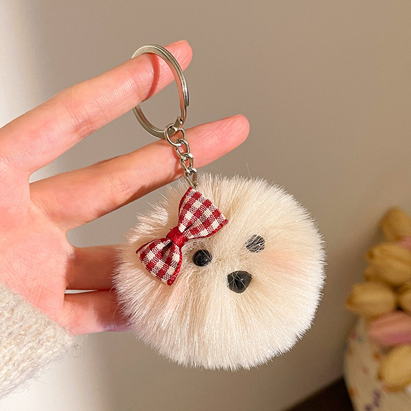 Cartoon Plush Fur Ball Bag Pendant Keychain Jewelry Accessories Doll Plush Pendant Boutique Wholesale