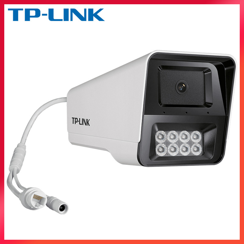 TP-LINK监控器IPC548GP-W全彩夜视400万POE网络摄像头camera批发