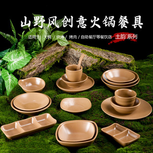 ɽҰ�L�ܰ��;߻�偵�[̨�ļ������b�����{�ό�����ָ�ζ������