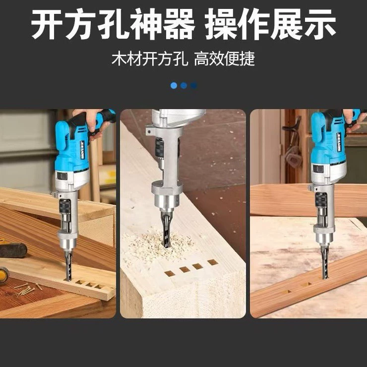 Bracket, flashlight, electric drill, carpentry, tubing
