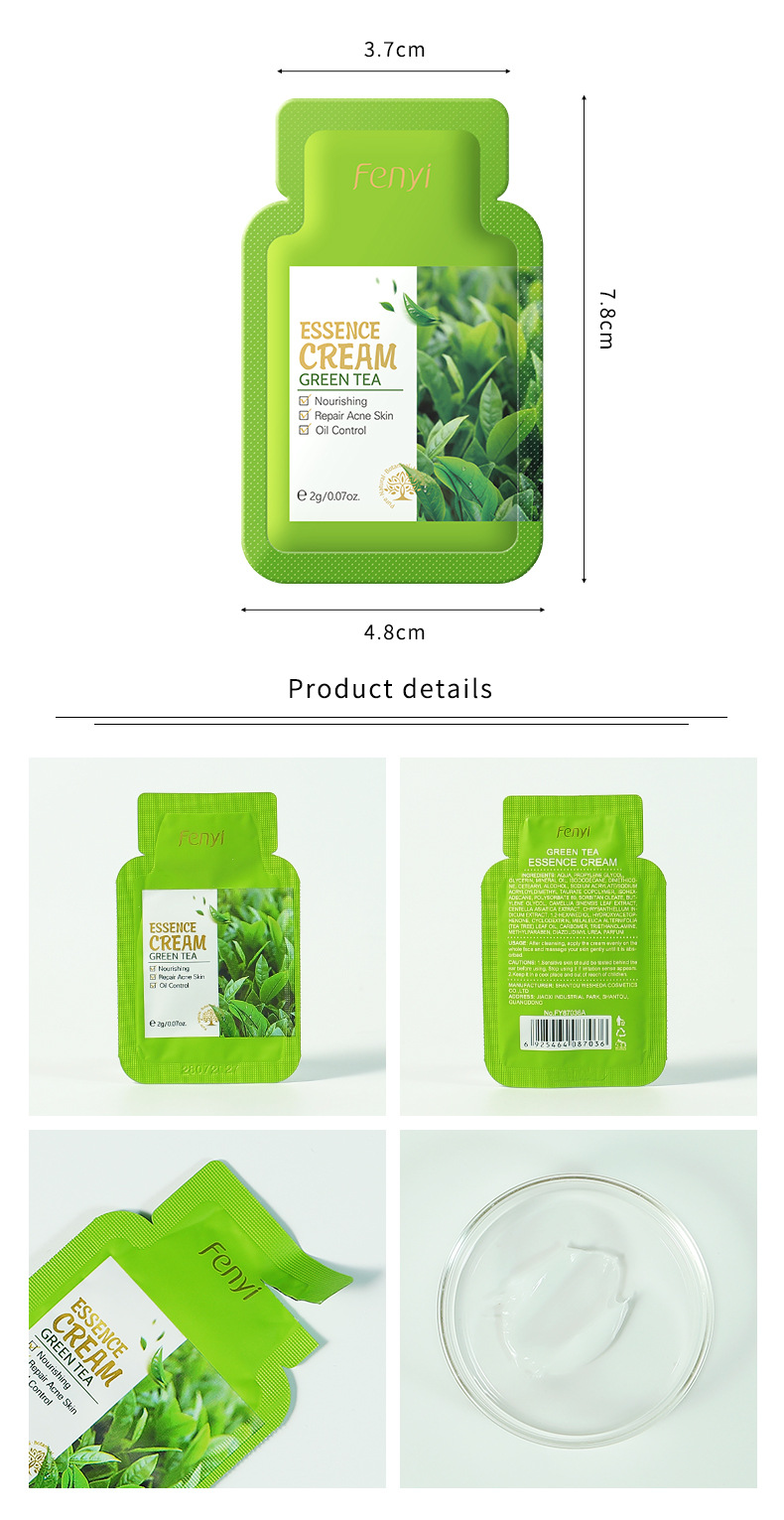 绿茶面霜2g-九宫格.jpg