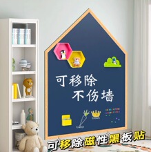 ���l���ͺڰ��N��ͯ���bT�f�̌Wܛ�ڰ�װ�ɲ��������ڰ堝�N