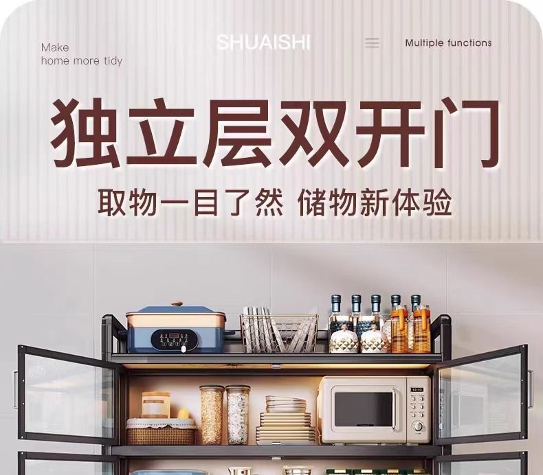 0c2d2721-4ff4-426b-9a3e-64dda9ab5a45.jpe