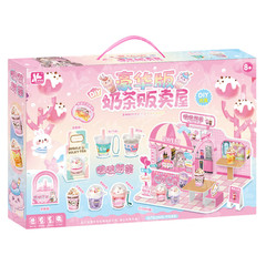 ミルクティー販売屋は0257-86を組み合わせて手作りのDIY女の子のシミュレーションをします。