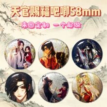 58mm������������y�[����n����߅�x�z���ǹ��Ӷ���Ԫ�������
