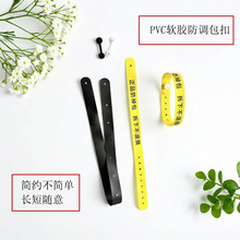 �ɶ���ӡˢ����һ����ܛ�zPVC���{�������Ϸ�lЬ�����η��I�˺�