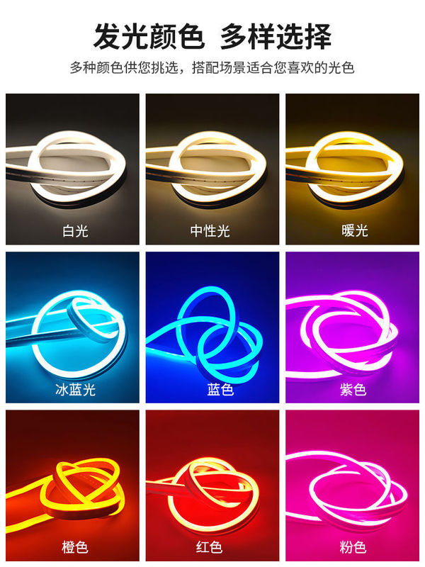 LED硅胶USB灯带氛围灯小夜灯伴睡灯可调节亮度宿舍灯伴读灯一件|undefined