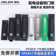 MS861-1-2ƽiˮXAT27_PWjCP䓹IOTi