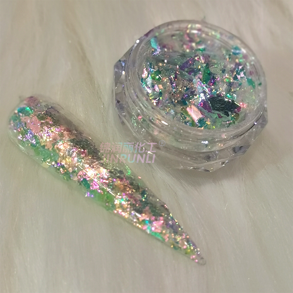 锦润丽透明云锦片 变色龙薄片彩虹眼影云锦粉手工美甲欧泊粉