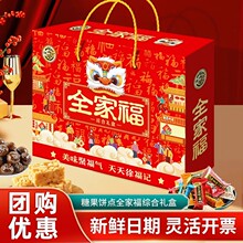 �츣ӛȫ�Ҹ��C�϶Y�������Y���ǹ�ɸ��c��������؛��ʳ�ͶY