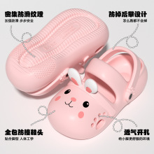 ���Ӄ�ͯ����Ь�ļ�2026�¿�Ů��EVA����������ʺ��ܛ���H�ӌ���