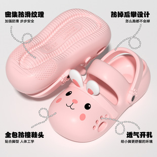 ���Ӄ�ͯ����Ь�ļ�2026�¿�Ů��EVA����������ʺ��ܛ���H�ӌ���