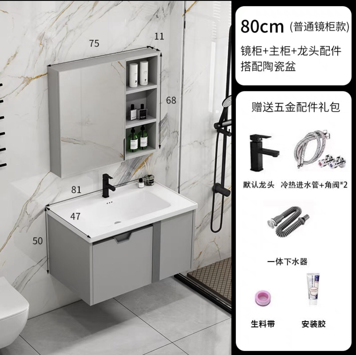 Nuevo gabinete de baño de panal de abeja grueso cerámica integral lavabo moderno simple lavabo