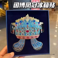 �����P�ڱ����NТ�˻ʺ�������P�����ʌm����Ժ�Ą��o��Ʒ���ֶY