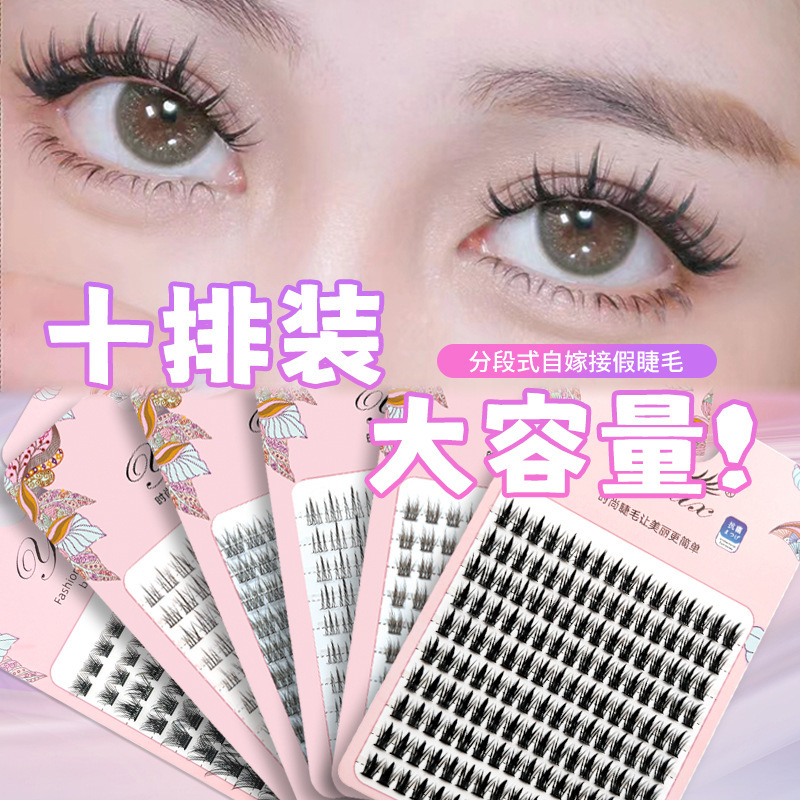 Yelix Manga-Style Feather Fan Twin Star False Eyelashes Self-Grafting Single Cluster Natural Thick Large Volume Lazy Sunflower Yelix Manga-Style Feather Fan Twin Star False Eyelashes Self-Grafting Single Cluster Natural Thick Large Volume Lazy Sunflower