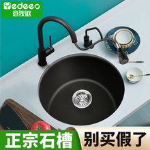 ��������֎ʯӢʯˮ�ۈA�΍ų�N�����Nϴ����ˮ�ذ�̨�A��7035