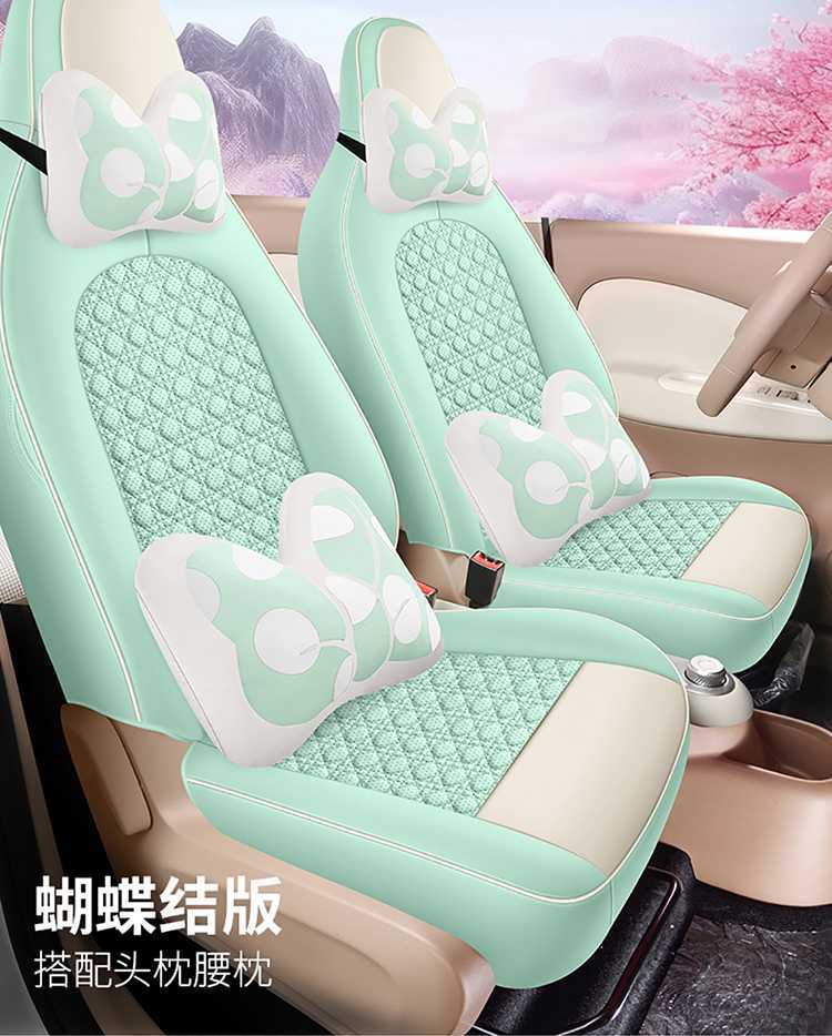 25 Models of Wuling Mini Seat Covers, Four-Door Version Special Car Seat Covers, Fourth Generation Hongguang Ev Mini Four-Season Car Seat Cushions