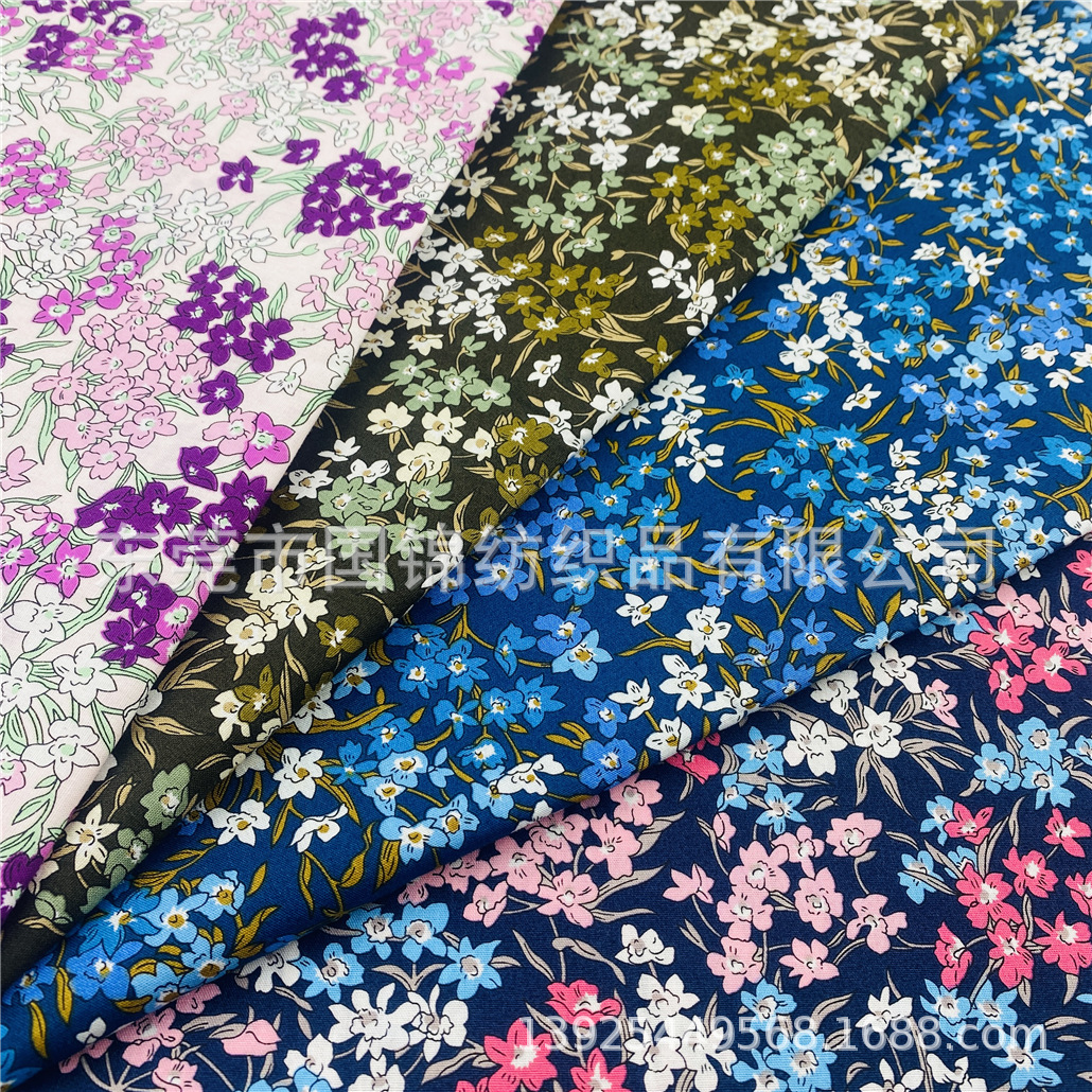 秋季新款印花布 40支平纹棉布印小碎花 衬衣连衣裙服装面料