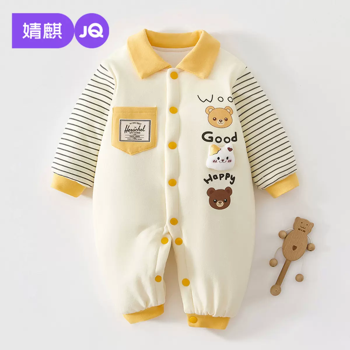 婧麒夹棉婴儿连体衣秋冬纯棉新生儿衣服秋季宝宝冬装哈衣保暖爬服