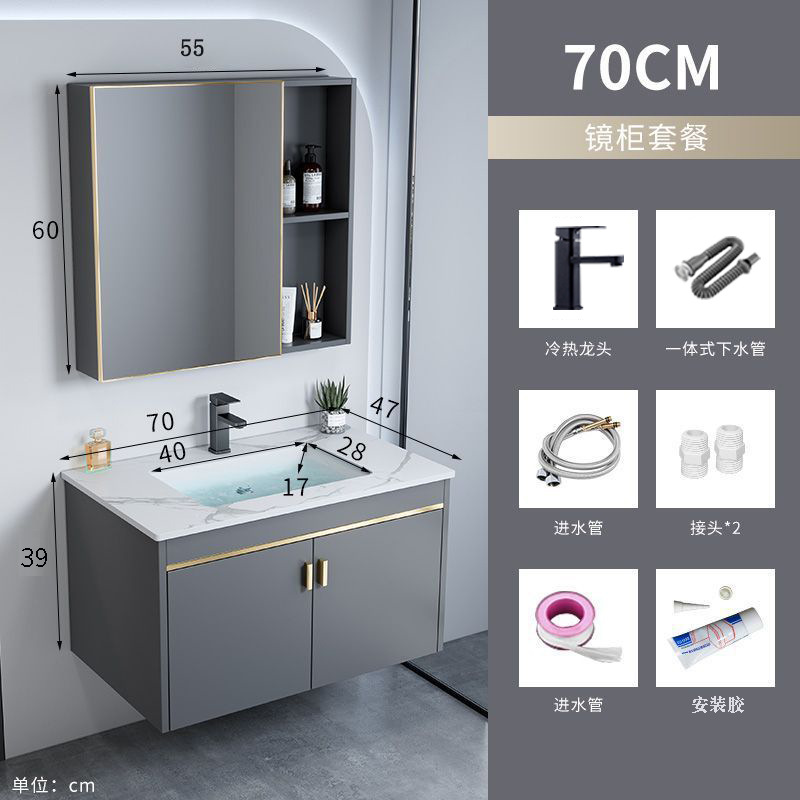 Mueble de baño de aluminio de espacio simple combinación de gabinete de lavabo de baño mesa de lavado de cerámica integrada gabinete de espejo inteligente