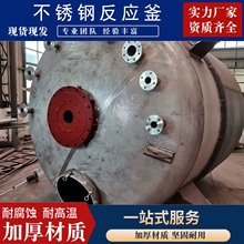 1��2��5�����P䓷����� ���P�늼ӟ�A�׷����� 304���P䓷�����