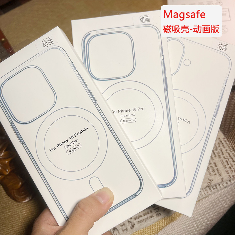 Magsafe Magnetic Phone Case Is Suitable for Apple 17Pro Transparent Acrylic 13Pro All-Inclusive Iphone16E