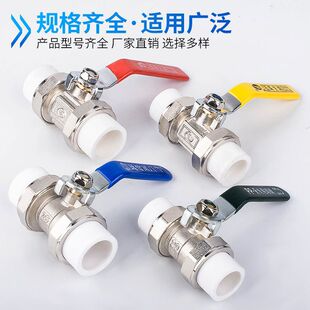 ppr�~���y�p������y�_�P�yˮ�y�������y�����y6��1��324050