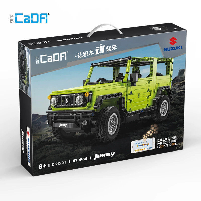双鹰咔搭 SUV, держатель телефона для программирования, конструктор, C51201, пульт ДУ