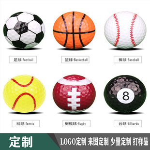 Cross-Border Hot Selling Golf Balls, Golf Gift Balls, Golf Practice Balls, Cross-Border Hot Selling Golf Gift Balls