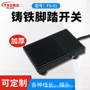 TFS-1�_̤�_�P �_��ʽ�F������15CM�ԏ�λ�c���_̤�� FS-1���L2��