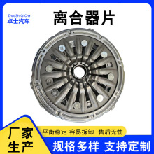˫�����ѹ��41200-2D500 41420-2D500  �����ѹ�̳����ֻ�