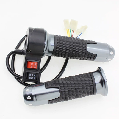 Electric vehicle modification Senior high school low three-speed reversing battery car accelerator turn handle speed control handle accessories wholesale (Other Electric Vehicle Accessories) - starlight-a3-pair-of-handlebars